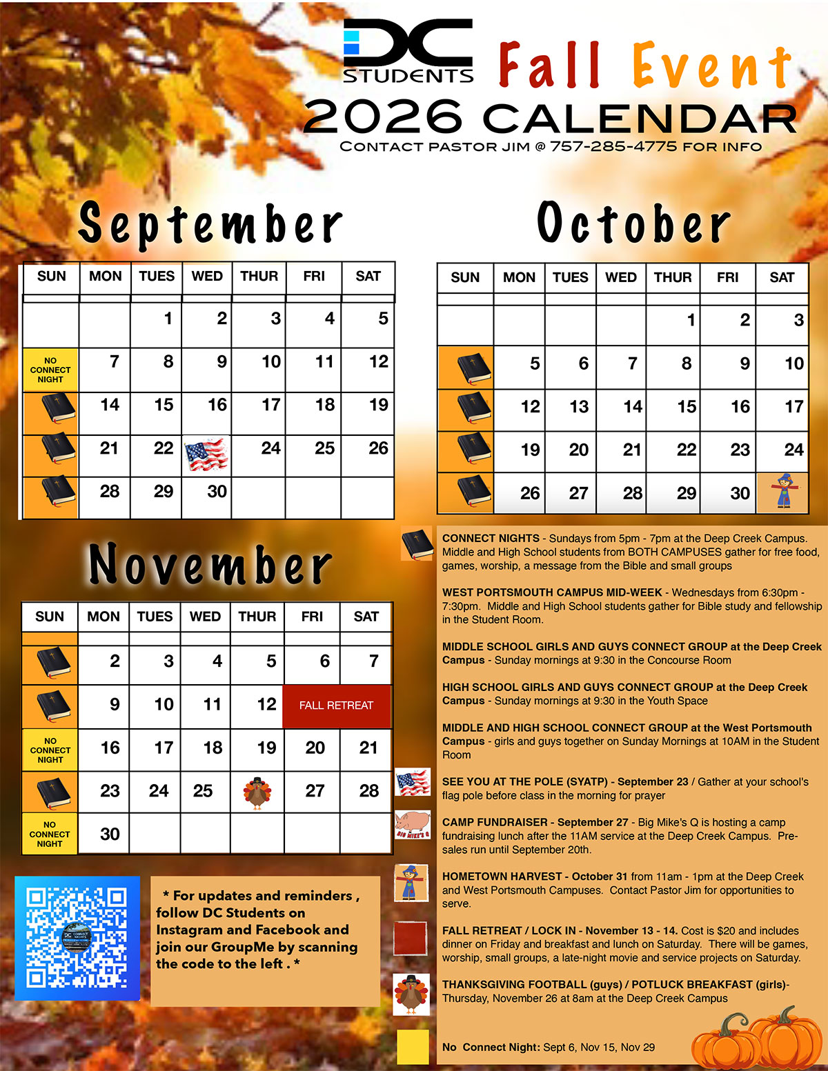 DC Students 2026 Summer Fall Calendar